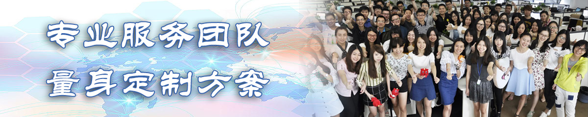 梧州BPR:企业流程重建系统